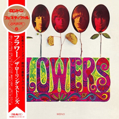 Flowers (1967) (Japan SHM) by The Rolling Stones - CD - shop now at uDiscover store