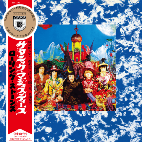 Their Satanic Majesties Request (1967) (Japan SHM) by The Rolling Stones - CD - shop now at uDiscover store