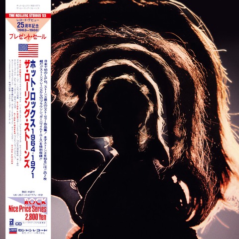 Hot Rocks von The Rolling Stones - Limited Japan 2xSHM-CD jetzt im uDiscover Store